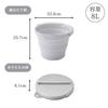 Iseto Foldable Bucket 8L with Width X Depth X Height Made In Lid Foldable Large Bucket, Lid, Gray, 8L, 32.8 30.0 8.1~25.7cm, Japan, Foldable,