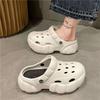 Women's Classy Summer Cut Out Shoes for Women's Summer Outer Wear Eva Beach Sandals for Women Baotou Sandals for Men