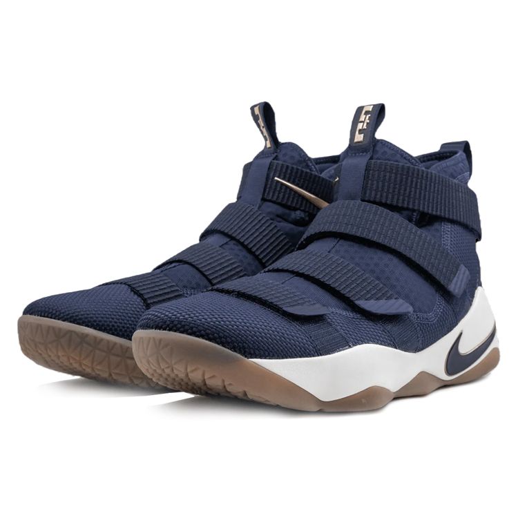 Nike Zoom Soldier 11 Cavs EP James Comfortable Daily Performance Shock Absorption Non-Slip Wear-Resistant Mid-Top Basketball Shoes 897645-402