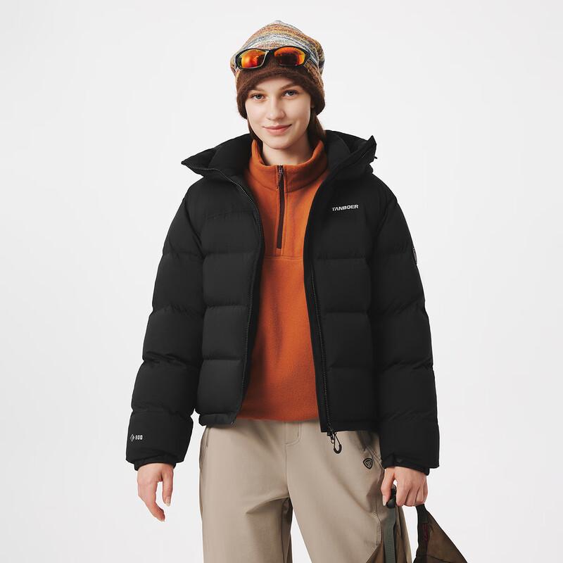 Tanboer Women's Short Hooded Down Jacket TB5560302A