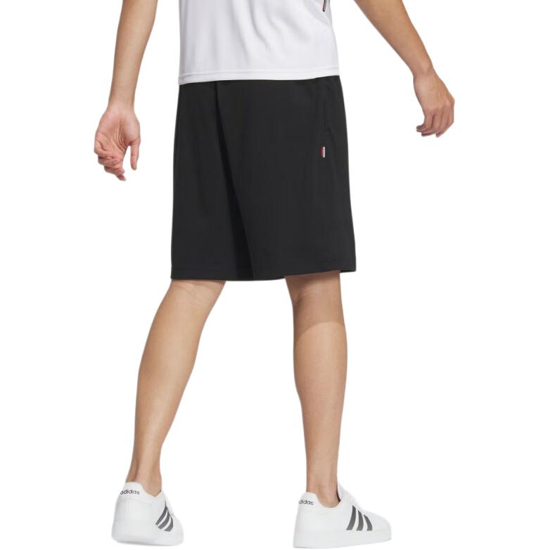 Adidas Solid Color Elastic Mid-Waist Sporty Casual Shorts Men Bottoms Black JP2078