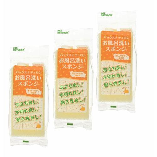 PAX NATURON Bath Sponges (Set of 3) Large Bath Cleaning Sponges (Foaming, Draining, Durable) by Taiyo Yushi