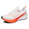 Really explosive + carbon board running shoes, racing marathon high school entrance examination, side long jump sports shoes, couple shoes, 