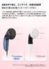 NICEHCK YDSmall earphones 1DD large dynamic driver N52 high performance magnet PEI diaphragm Panda color plug HD microphone option Lightweight and