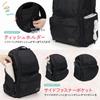 Plaisiureux Mother's Backpack, Water-Repellent, Large Capacity, Lightweight, with Thermal and Cooler Pockets, Waterproof Back, Nylon, Stroller Hook,