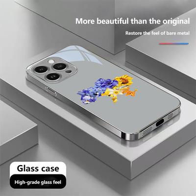 N185 Map Dove Design Phone Case for iPhone 16 15 Pro Max 8 Samsung S24 S23 Ultra A54 A35 Xiaomi Redmi Note 13 12 Pro Plated Frame Tempered Glass Cover
