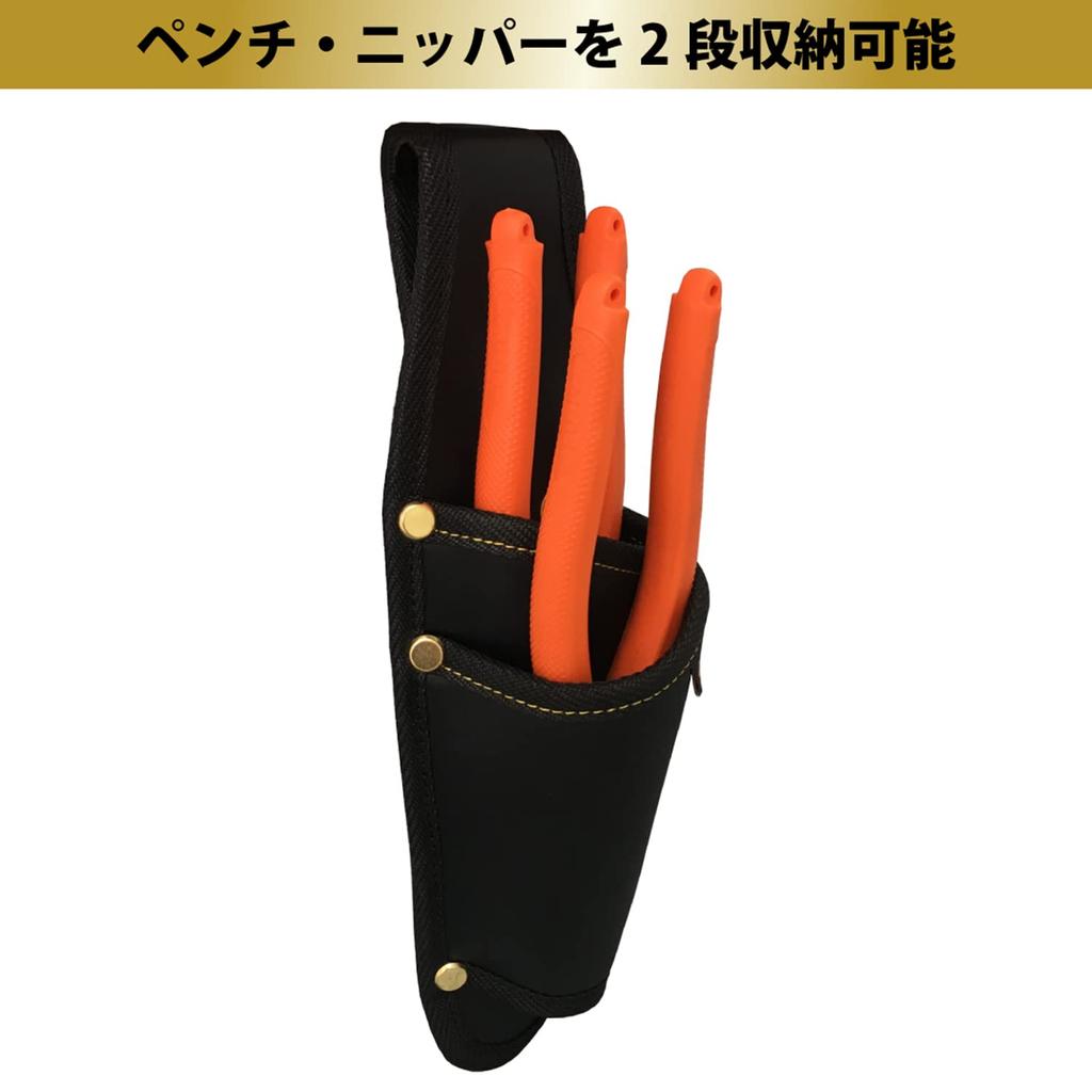 KUROKIN Pliers with Holder Made of and Black and Gold Fujiya 2-tier PS-62BG, Water, Dirt, Abrasion-resistant Material, Finish,