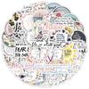 50 Inspirational Graffiti Text Stickers - Waterproof & Creative for Water Bottles, Luggage