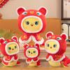 Big Eyes Wealth Snake Year Mascot Toy Chinese Style Lucky Snake Doll Plushies  New Year Gifts