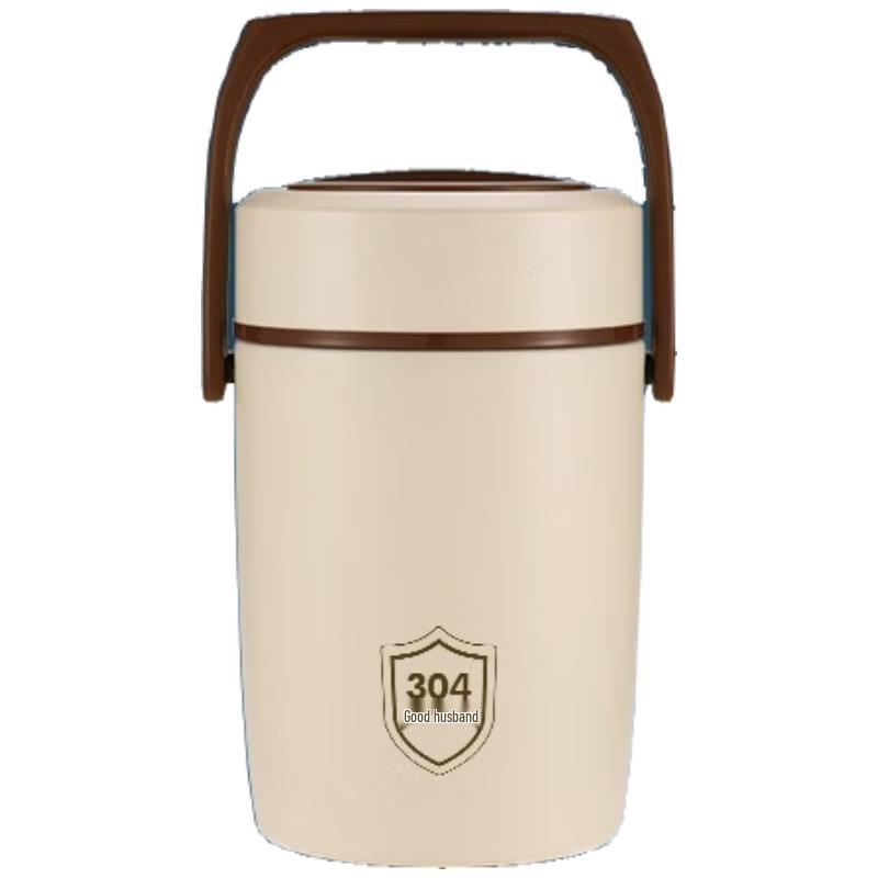 HOCUF H 304 Stainless Steel Vacuum Insulated Food Carrier