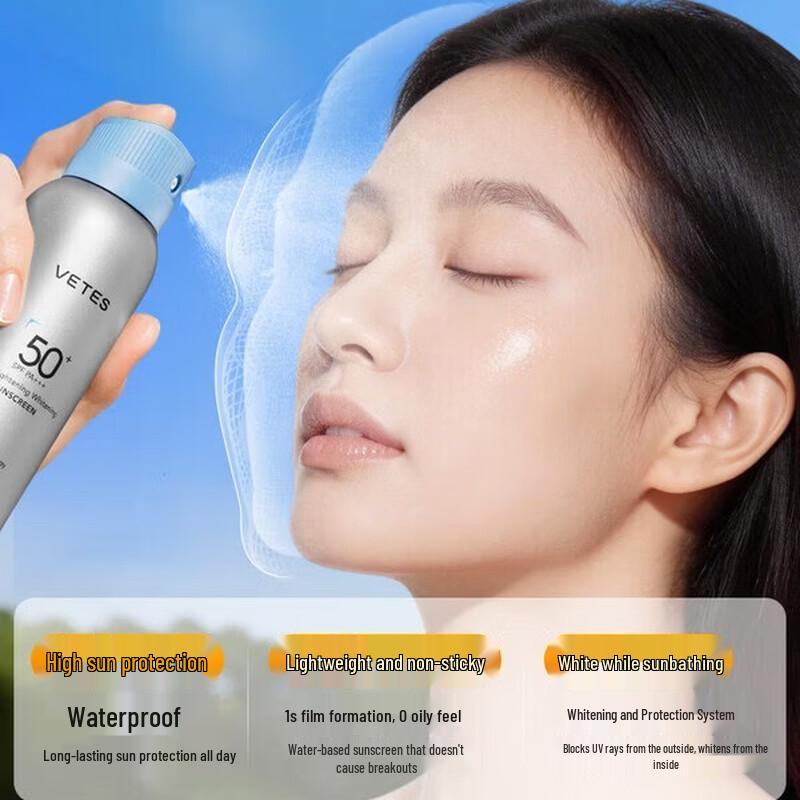 Vitesse Whitening & Protective Sunscreen Spray