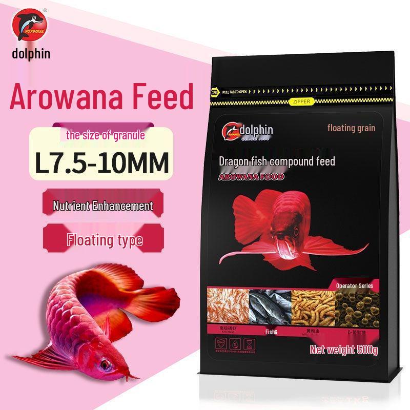 Dolphin Girolar High Protein Fish Food - Blue, Red, Gold Variants - Sinking, Color-Changing, Growth Formula for Bottom Feeders