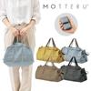 MOTTERU Patterned Daily Bag 12L Insulated Tote Shopping Eco Compact Tote Day Gift Bag, Bag, Bag, Bag, Mother's (Black (Charcoal Black))