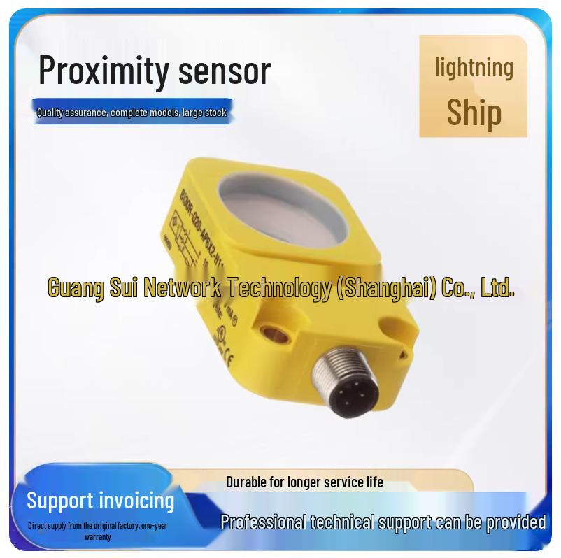 

TURCK Proximity Sensor BI30R-Q20-AP6X2-H1141
