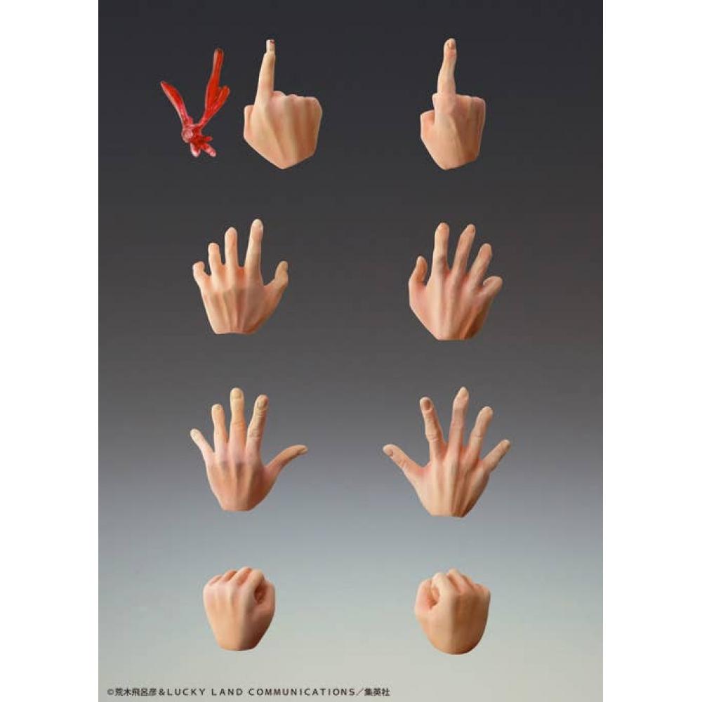 Jojo S Bizarre Adventure Super Action Statue Dio  Awakened verSion  Third