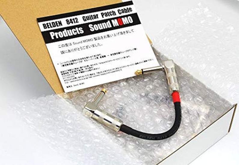Belden 8412 20cm Patch Cables with L-shaped Plugs (Set of 3)