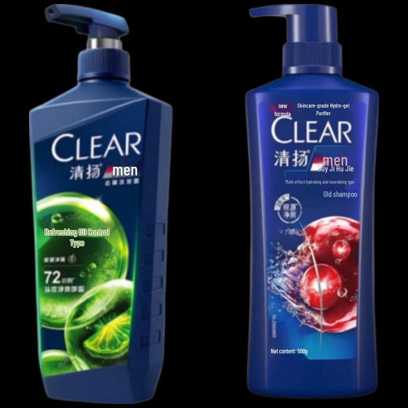 Clear Men Multi-Effect & Oil Control Shampoo Set