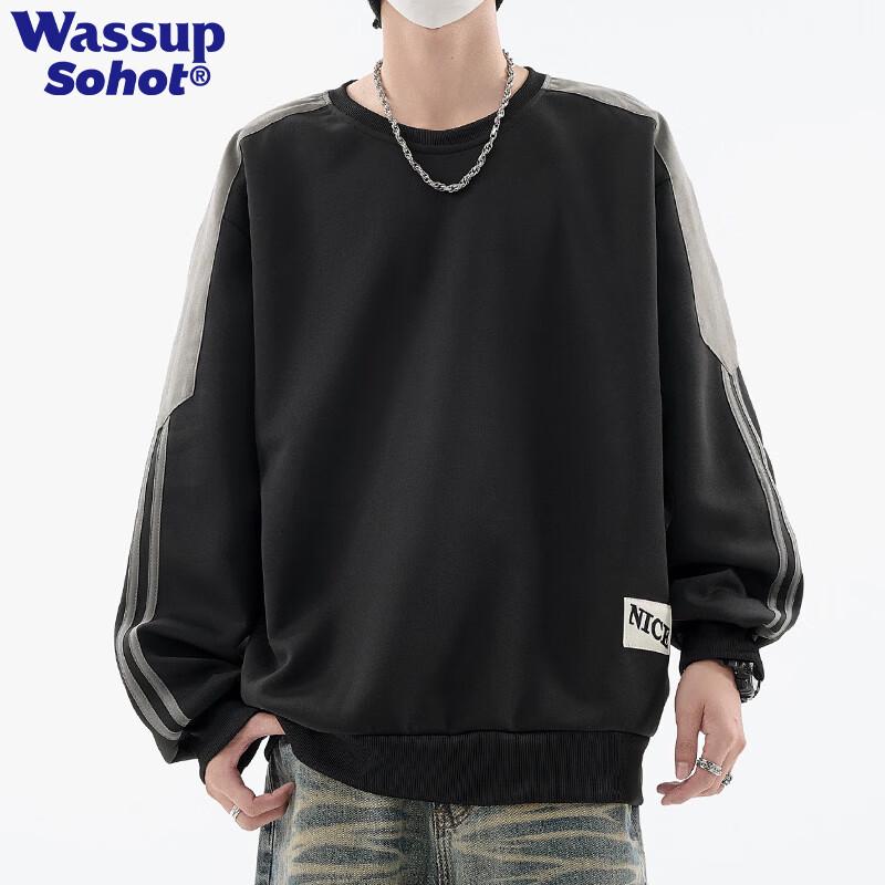 Wassup Sohot Men's Striped Colorblock Sweatshirt