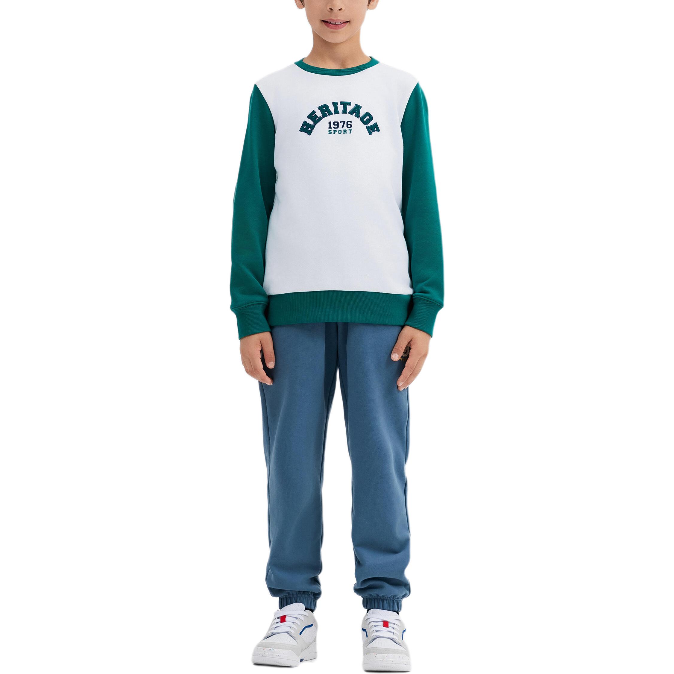 

DECATHLON 500 Training Loose Warm Trousers Tile Blue Teen 151-160