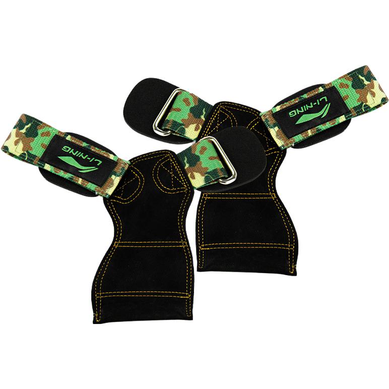 Li Ning Wristbands LDEP311