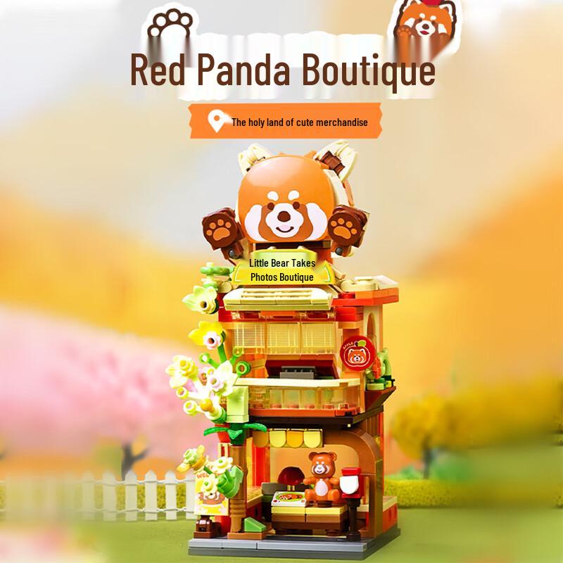 MINISO Collectible Building Block Sets & Blind Boxes Standard