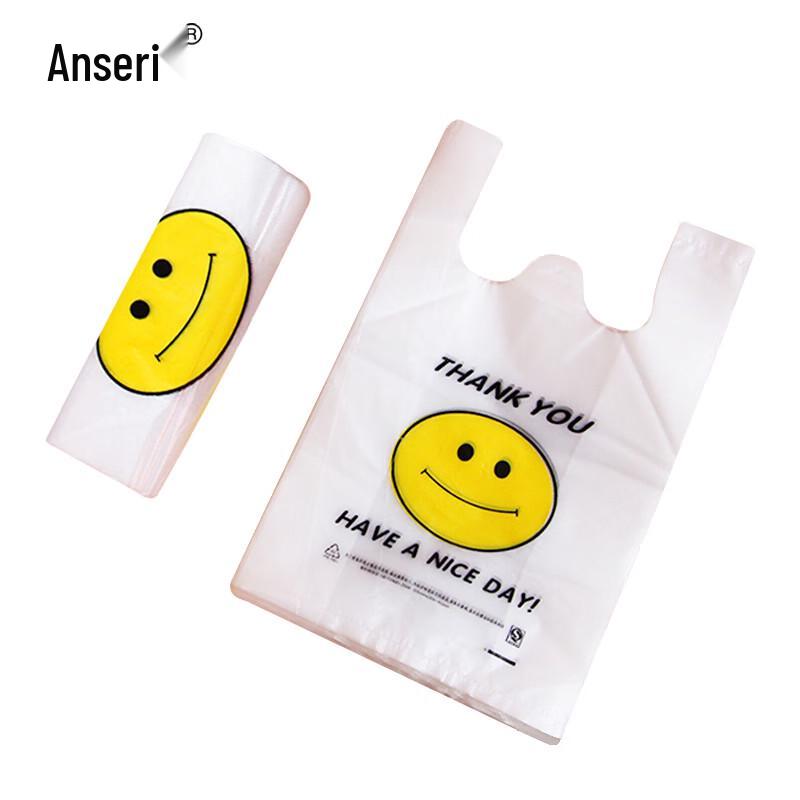 Ansaierui Smile Vest Plastic Bags