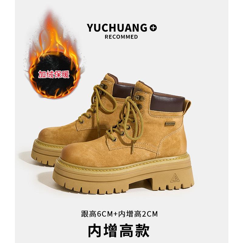 Thick-soled Martin boots women's spring heightening retro short boots outdoor leisure sports rhubarb boots
