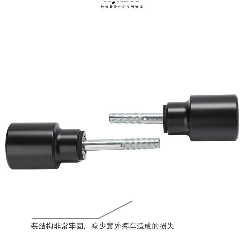 Motorcycle Crash Protector Bar With POM Impact Absorber Honda CB1000R 2009-2024 Frame Guard