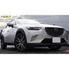 Fits For 2016- Mazda CX-3 CX3 Chrome Front Fog Light Lamp Cover Bezel Trim