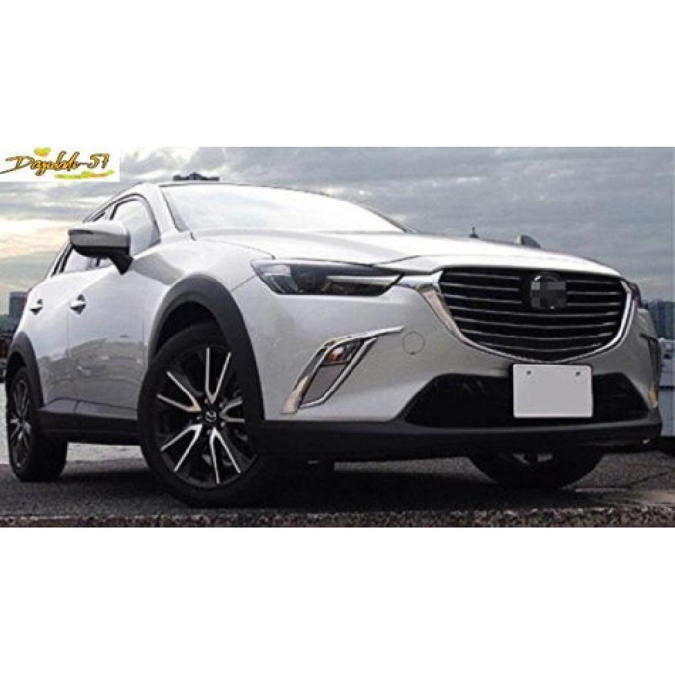Fits For 2016- Mazda CX-3 CX3 Chrome Front Fog Light Lamp Cover Bezel Trim