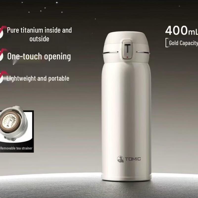 

TOMIC Pure Titanium Insulated T-Lid Antibacterial Water Bottle