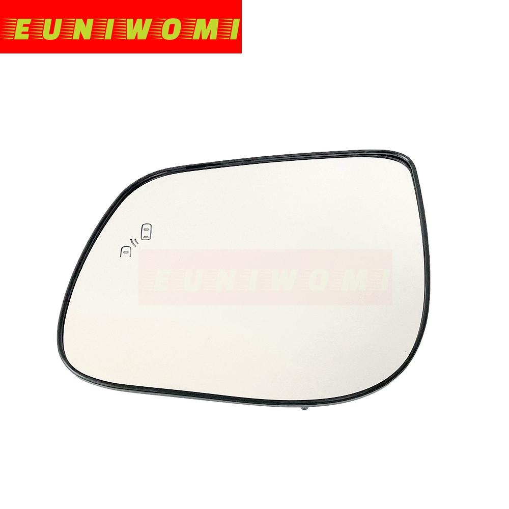 Auto Door Convex Heated Car Mirror Glass With Blind Spot for KIA PICANTO 2018