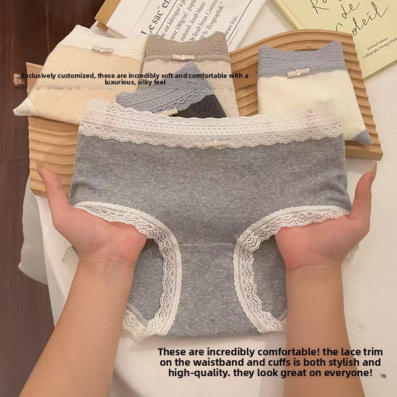 Ladies Spring and Autumn Lace Edge Skin Friendly Breathable Hip Wrap High Waist Triangle Briefs