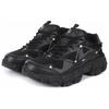 Fila Unisex MIXR'FM Cat Claw Sneakers Black 1JM02570H-001