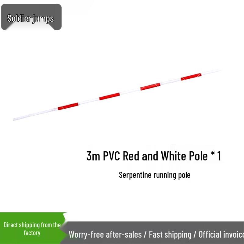 Bingyue Multi-Purpose Training Driving Poles