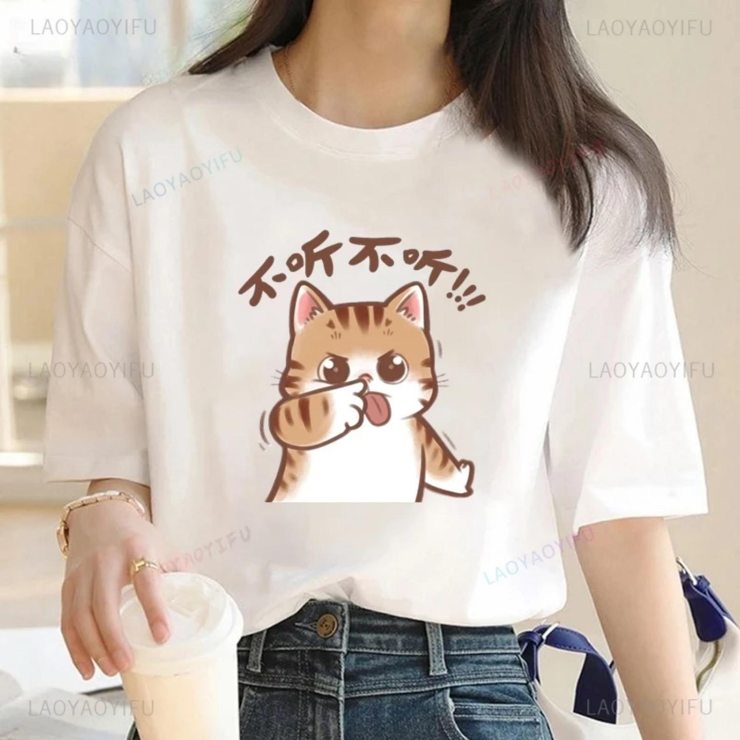 

Summer Loose Casual Round Neck Short Sleeve High Quality Cartoon Cat Print T-shirt Street Fashion New Women s Cotton T-shirt XXXXXL білий