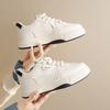Scarpe da donna – Sneakers
