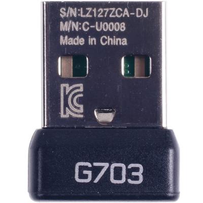 1 STÜCKE Neuer Drahtloser Maus-Empfänger-Adapter Für Logitech G703