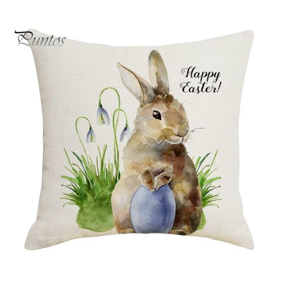 

Стильная потайная молния, удобная наволочка для подушки с рисунком кролика, квадратная наволочка для подушки, товары для дома 45cm