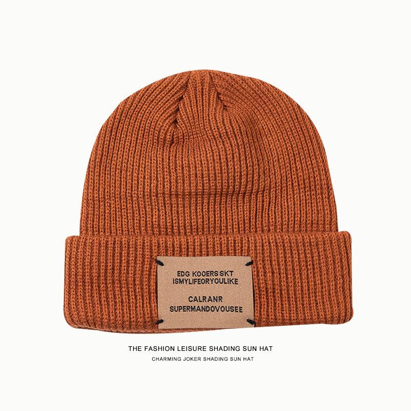 Hat Knitted Wool Hat Shows the Face Small Autumn and Winter Warm Fashion Versatile Cold Hat Women's Big Head Circumference Hat