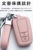 Toyota Smart Key Case, Key Cover, Genuine Leather, 2 Buttons, Designed for Toyota, Key