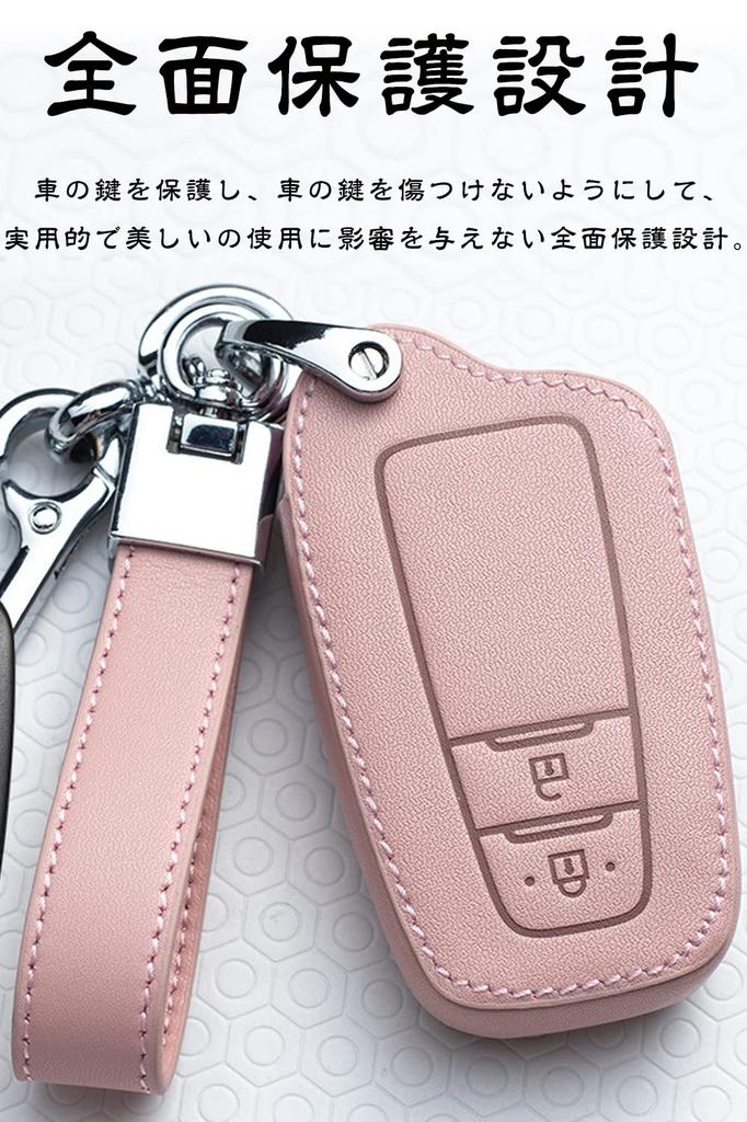 Toyota Smart Key Case, Key Cover, Genuine Leather, 2 Buttons, Designed for Toyota, Key