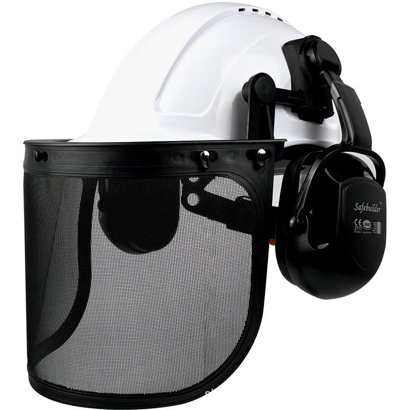

Forestry Logging Safety Hat Sound Insulation Noise Reduction Protective Screen Chainsaw Operation Anti-splash type1