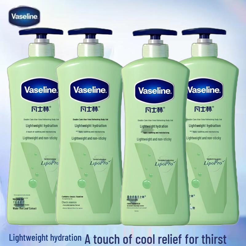 Vaseline Aloe Fresh Hydrating Body Lotion (4-Pack)