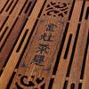 Jinzhao Automatic Chicken Wing Wood Tea Set