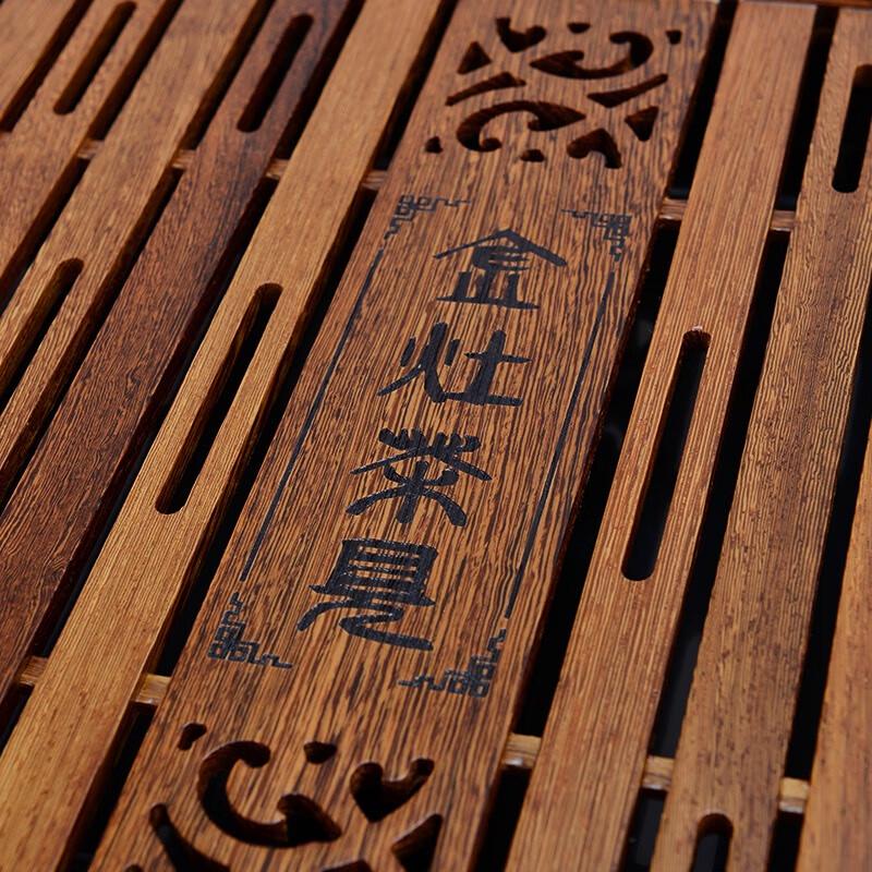 Jinzhao Automatic Chicken Wing Wood Tea Set