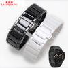 Laopijiang Black and White Ceramic Bracelet for HUAWEI Watch Glory S1 Butterfly 22*18mm Waterproof Watch Strap