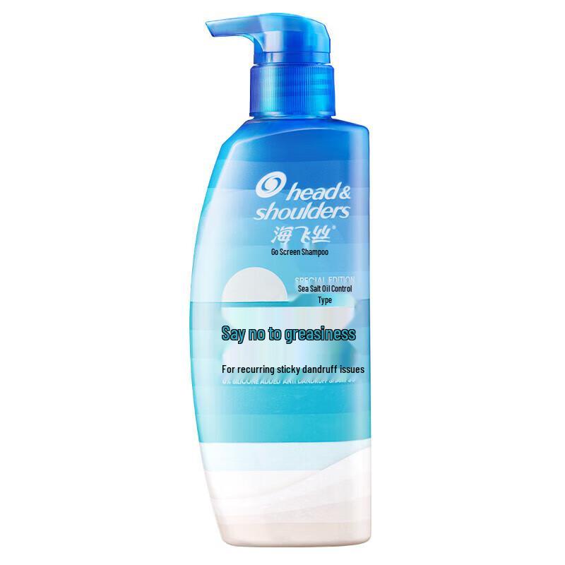 

Head & Shoulders Sea Salt Oil Control Anti-Dandruff Shampoo
