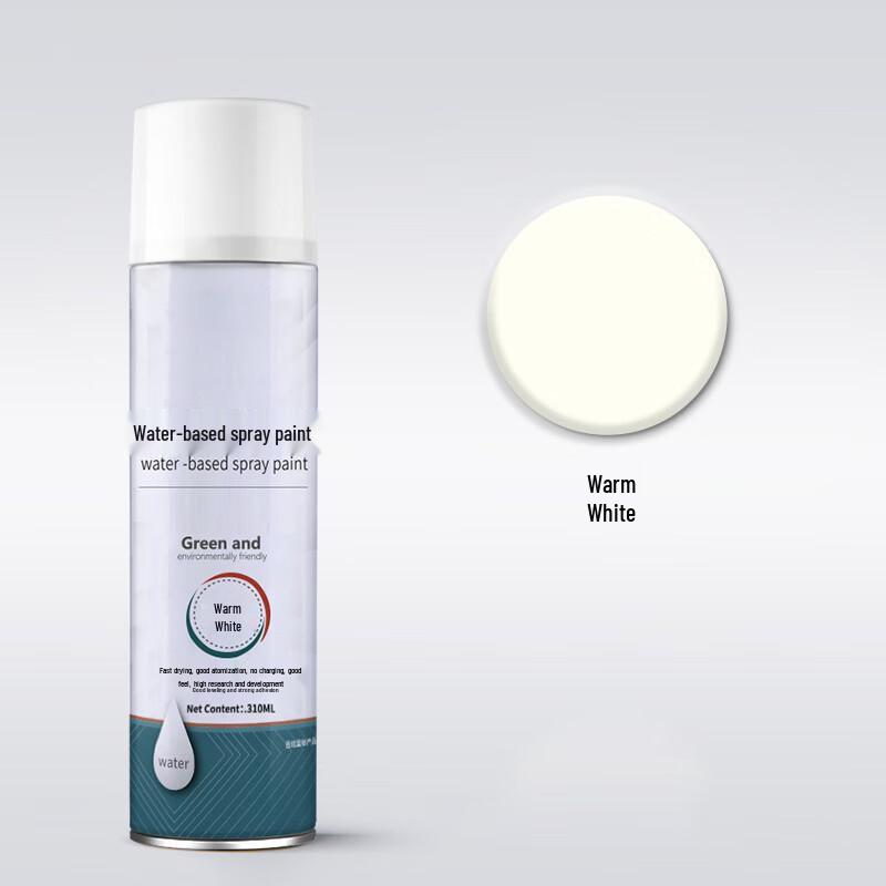 Yingyu 310ml Water-Based Home Renovation Spray Paint