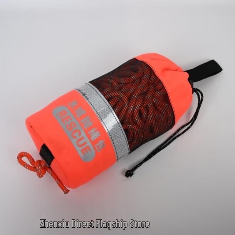 Portable Floating Rescue Rope Bag